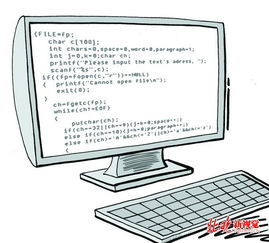 冒水事故致千萬元研發(fā)成果付諸東流 軟件公司向物業(yè)索賠700萬