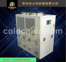 SJ-05A高光焊接冷水機(jī) 為金屬遮篷焊接工藝保駕護(hù)航的高效冷卻方案